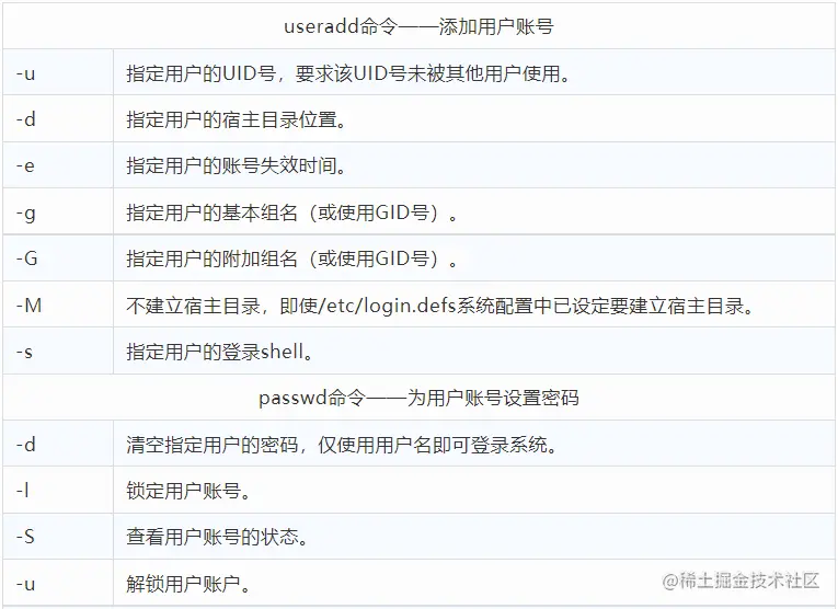 1628081124(1).png