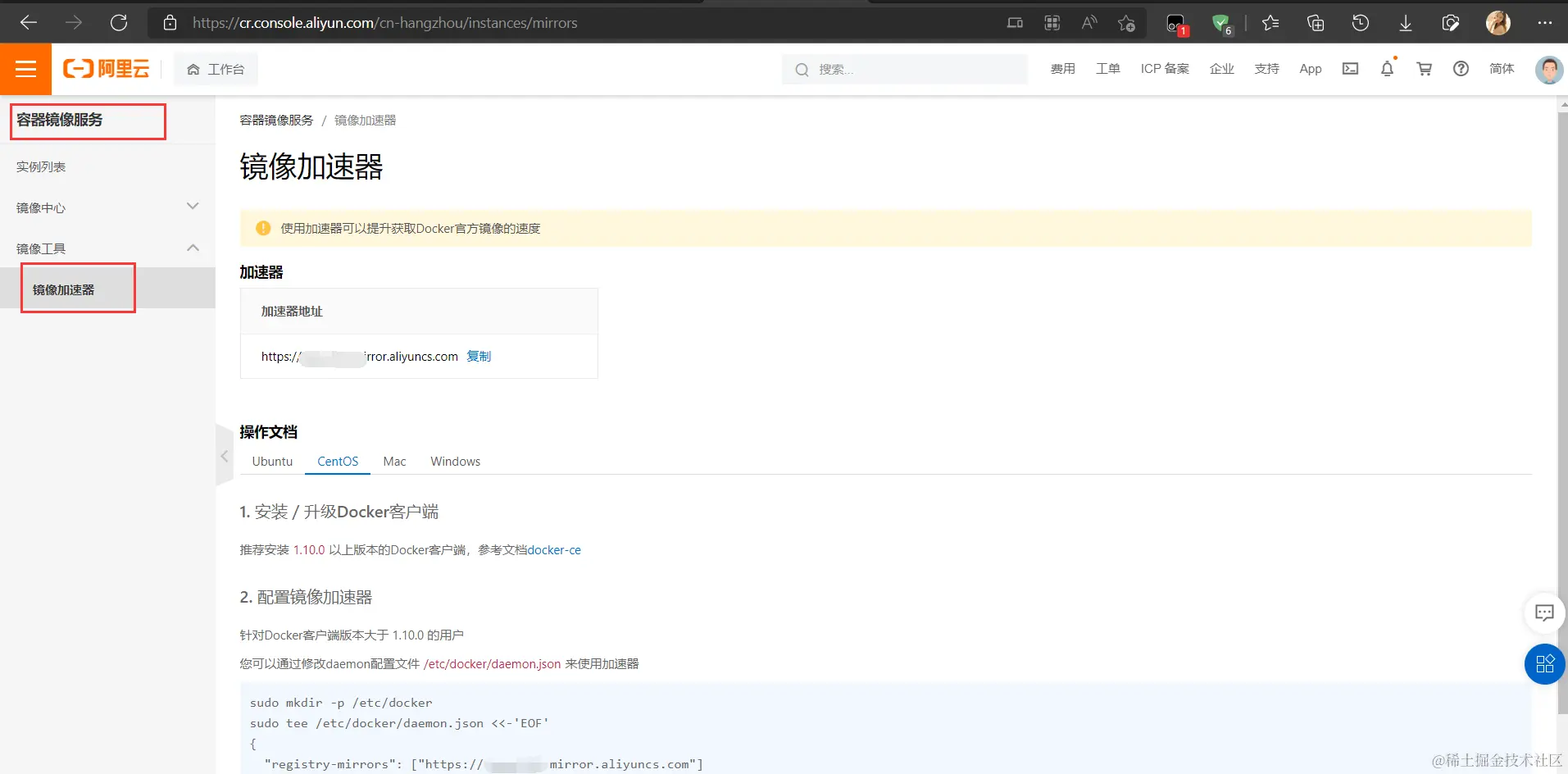 image-20220413165211950