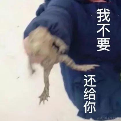 已注销于2022-01-17 13:51发布的图片