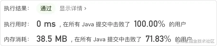 image-20210813130407413