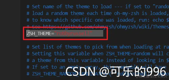 ZSH_THEME="robbyrussell"