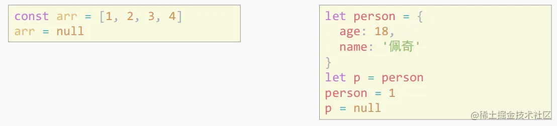 image-20230404172207538