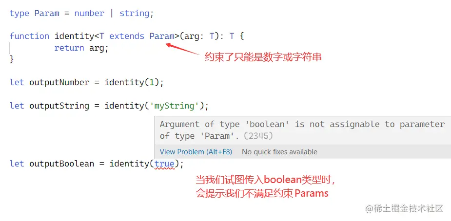 image-20220217000302654