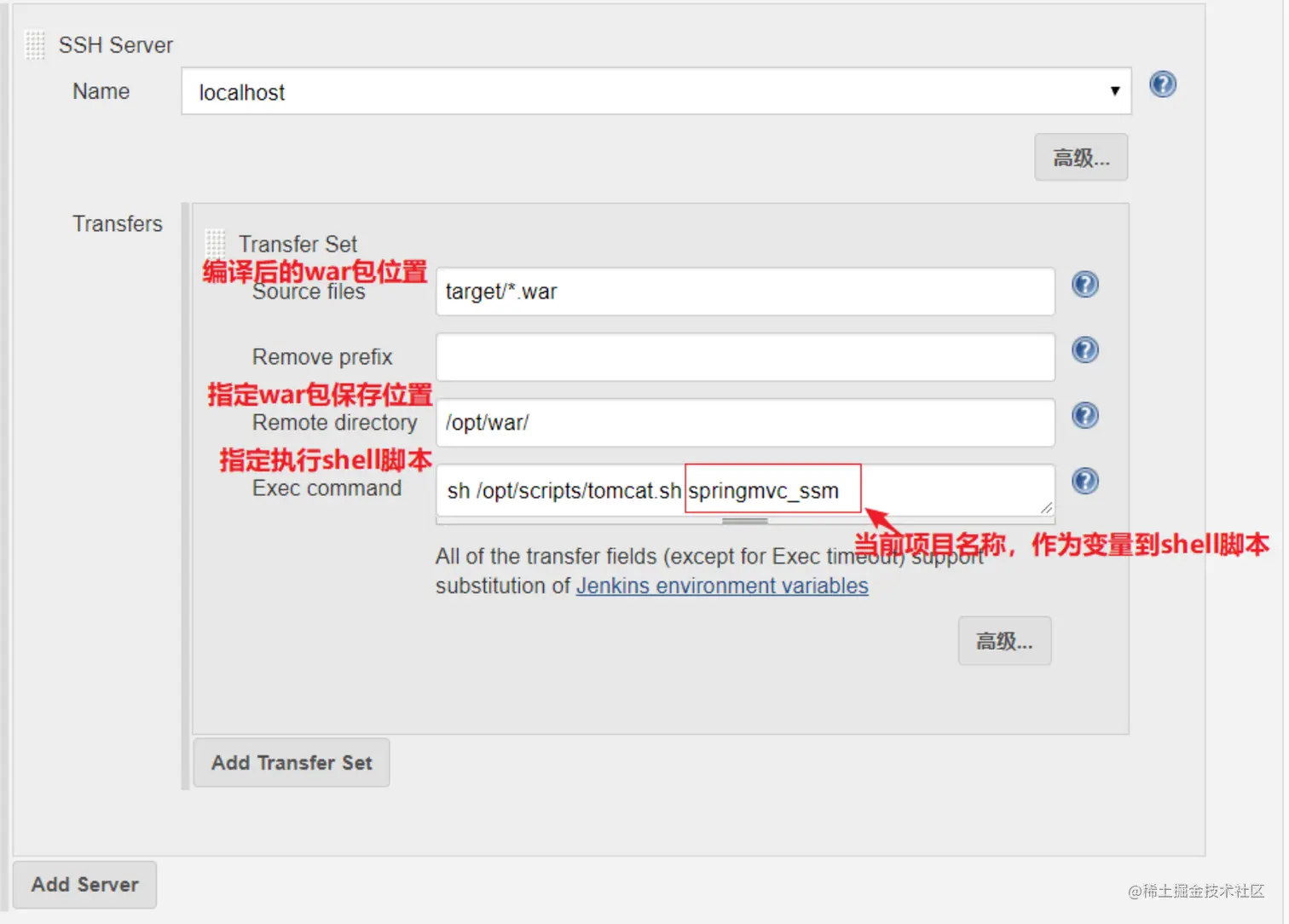 image-20210514074953363