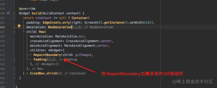 图片[14]专注Flutter相关技术及工具淘特 Flutter 流畅度优化实践专注Flutter相关技术及工具Flutter经验之谈