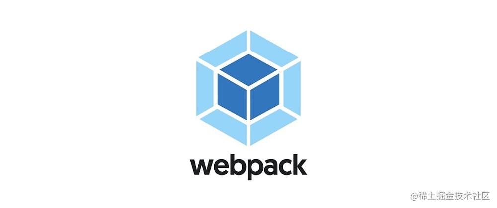 webpack