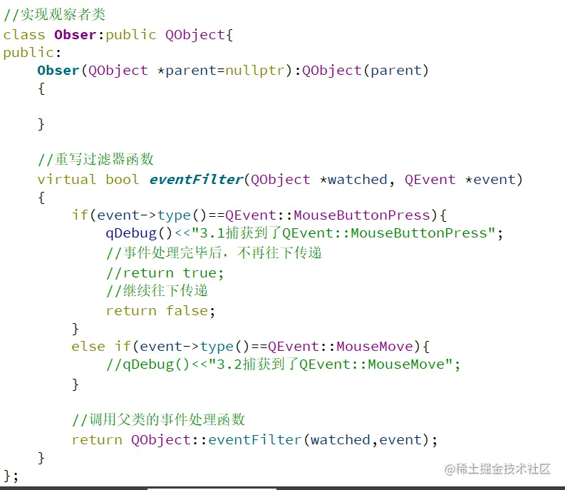 image-20220731145357197