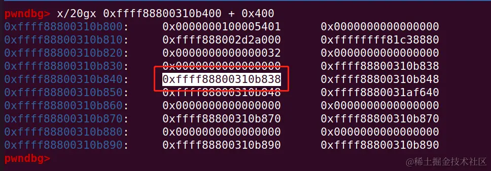 image-20230907202942771