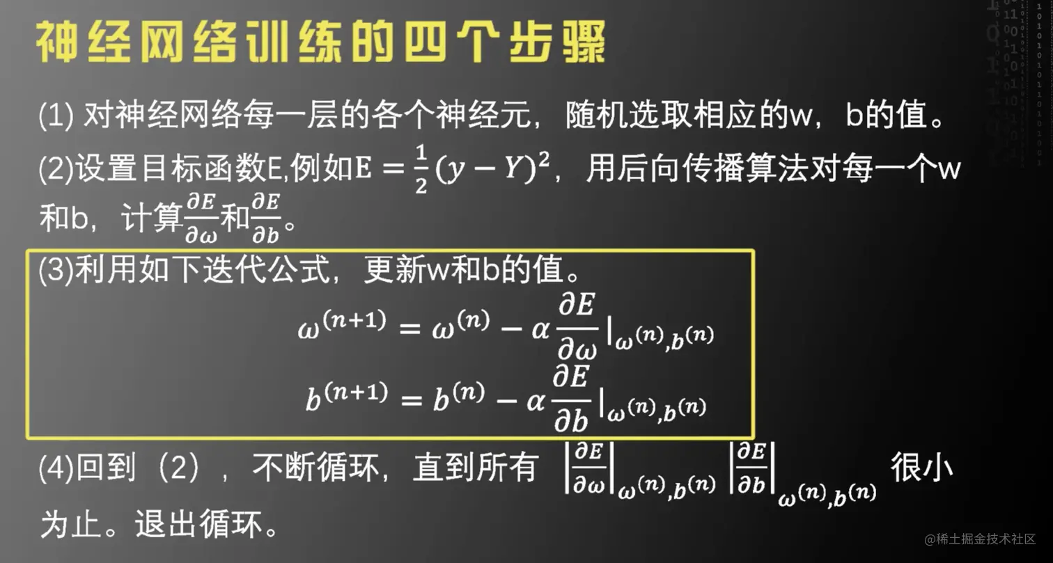 屏幕快照 2021-05-29 17.39.46.png