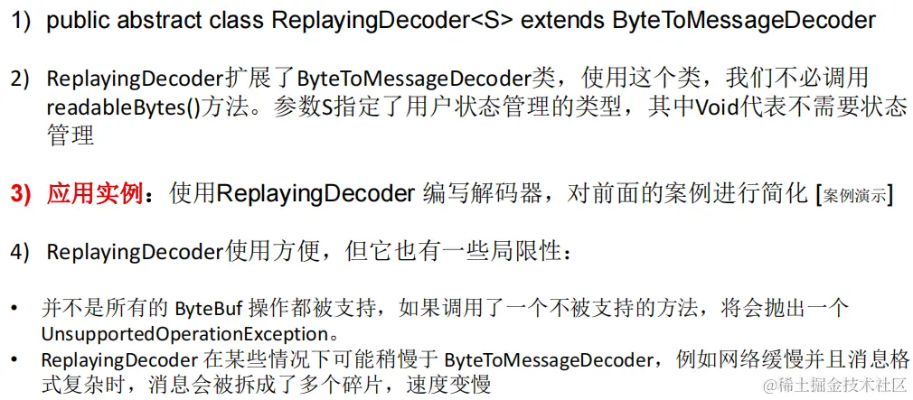 image-20230201150513946