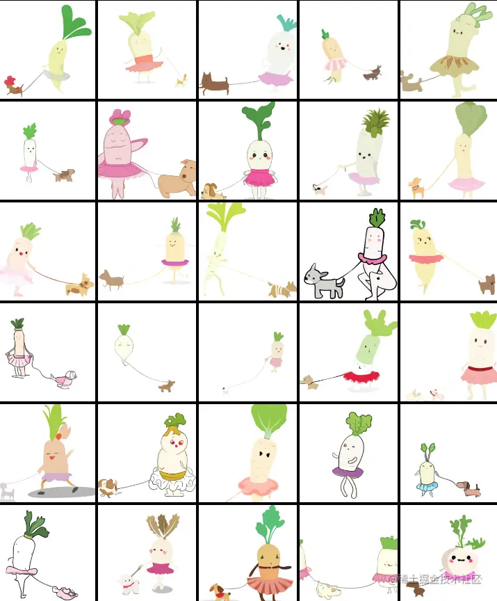 image-20210106140249156