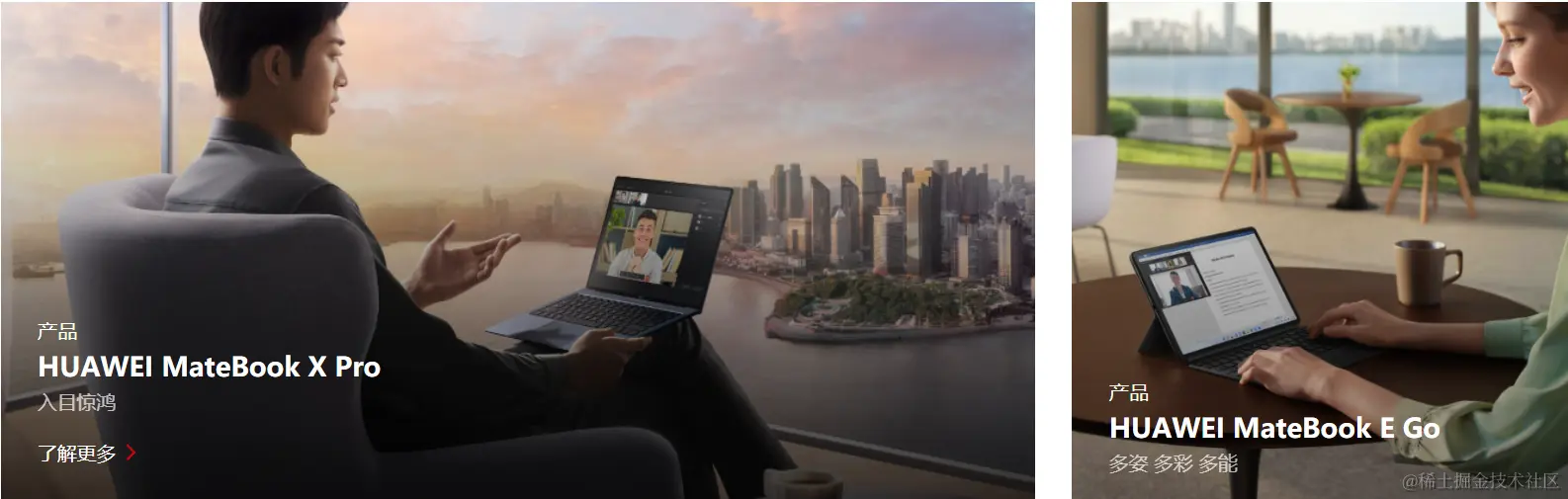 image-20221025165305610