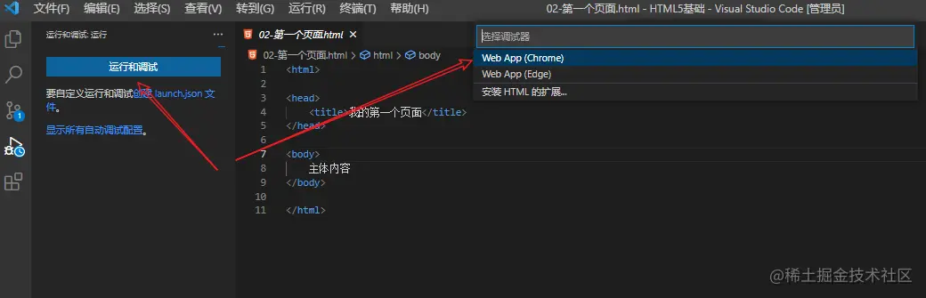 image-20221129213556234