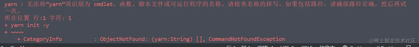 image-20210825170222498