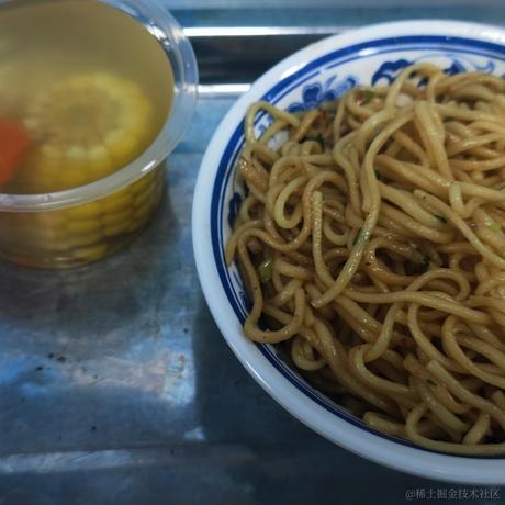 贝拉住了于2022-11-27 10:01发布的图片
