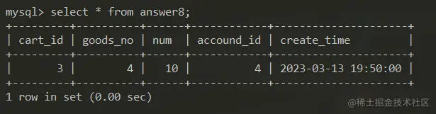 image-20230723175104060