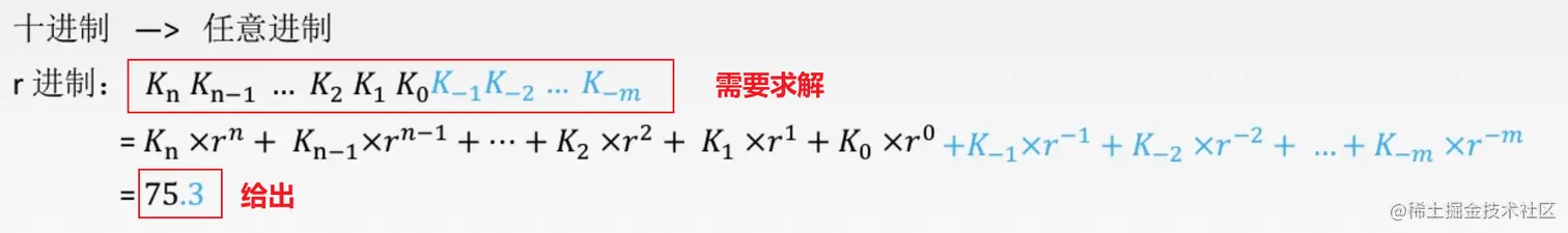 image-20220902194039208