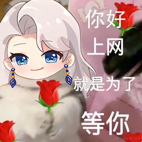 橙子味哒宝bei于2022-11-14 17:02发布的图片