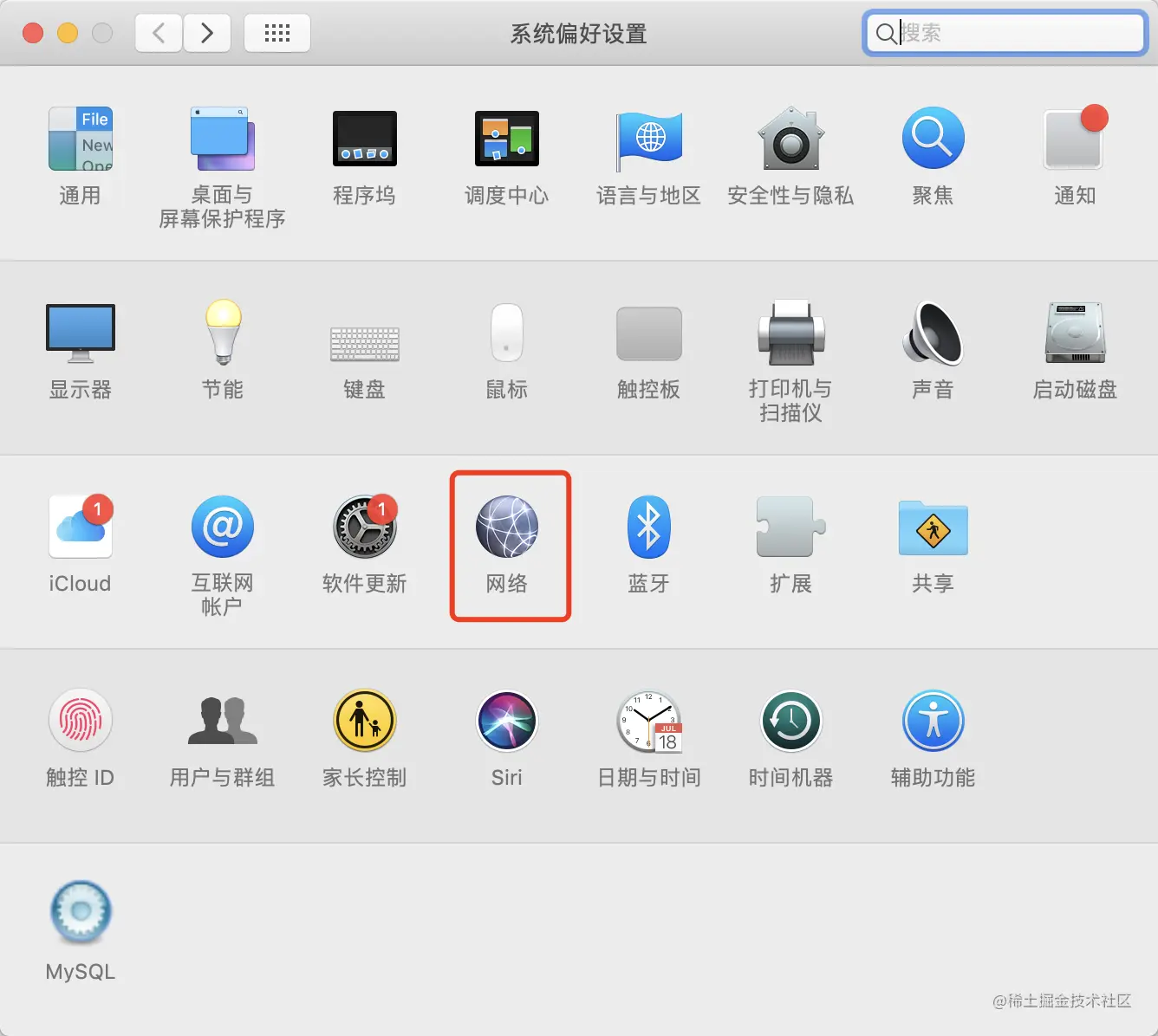 mac 上网络设置