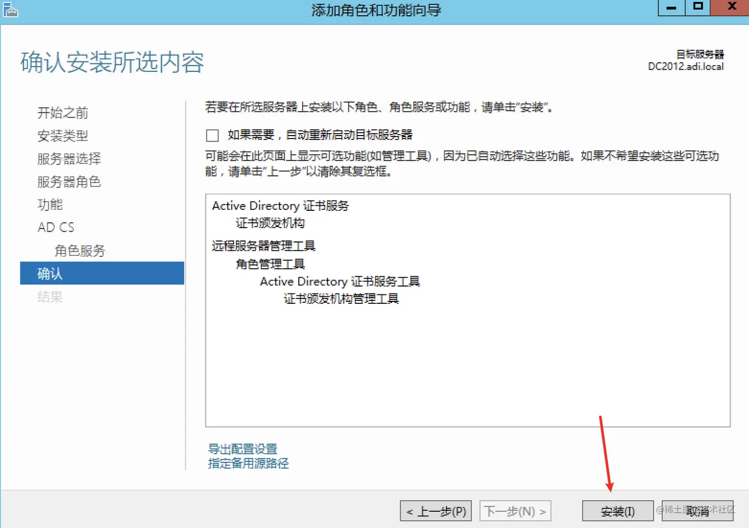 Pasted image 20210309101656.png