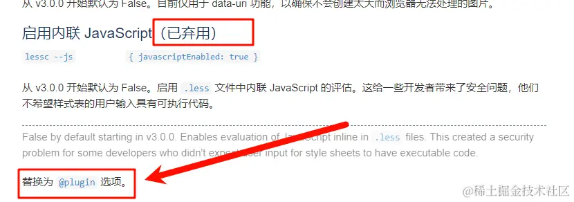 image-20240620005015376