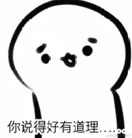 747662-20190316175506739-554760867.gif