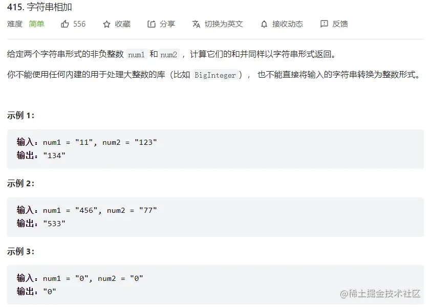 image-20220430220613910