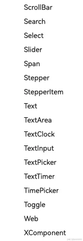 infoflow 2023-12-05 13-18-46.png