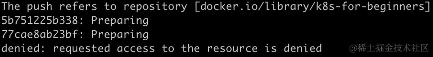 图 1.15：无法将镜像推送到 Docker Hub