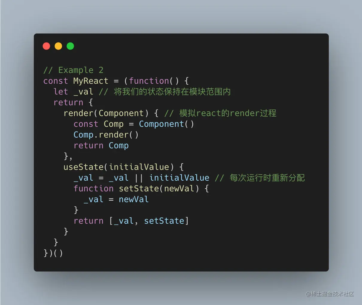 image-20210901154846983