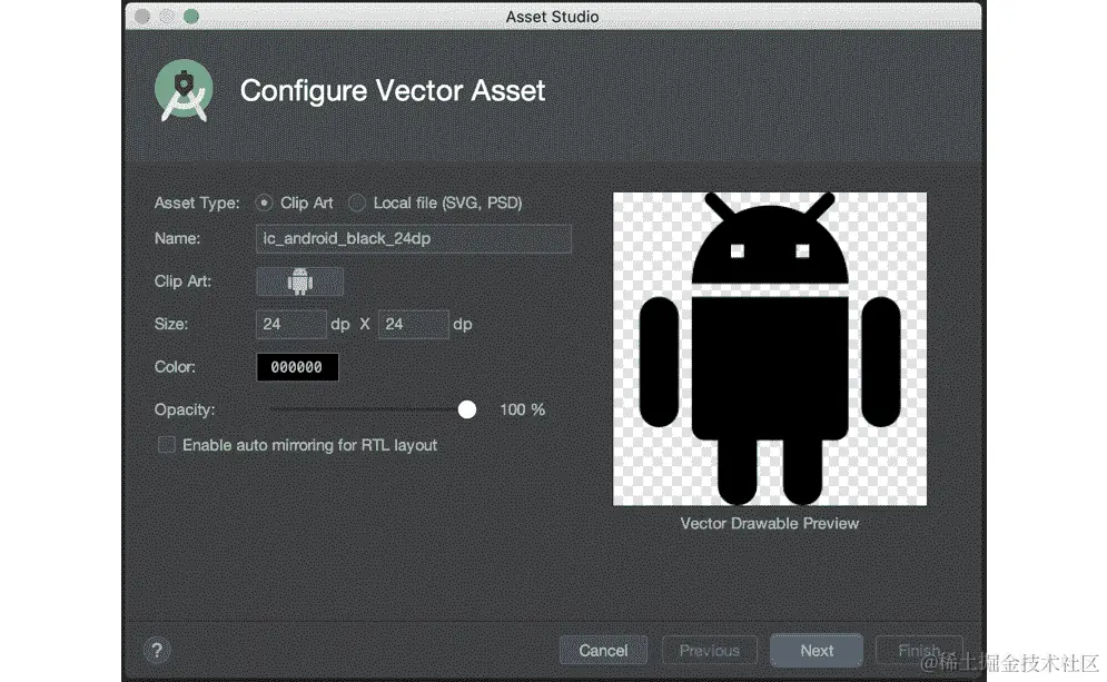 图 7.11：资产工作室
