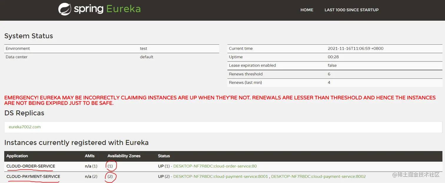 image-20211116110800910