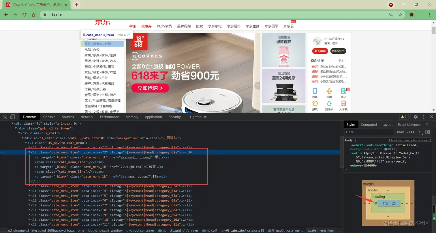 3ebefcb940ec5722041acda76452a431png