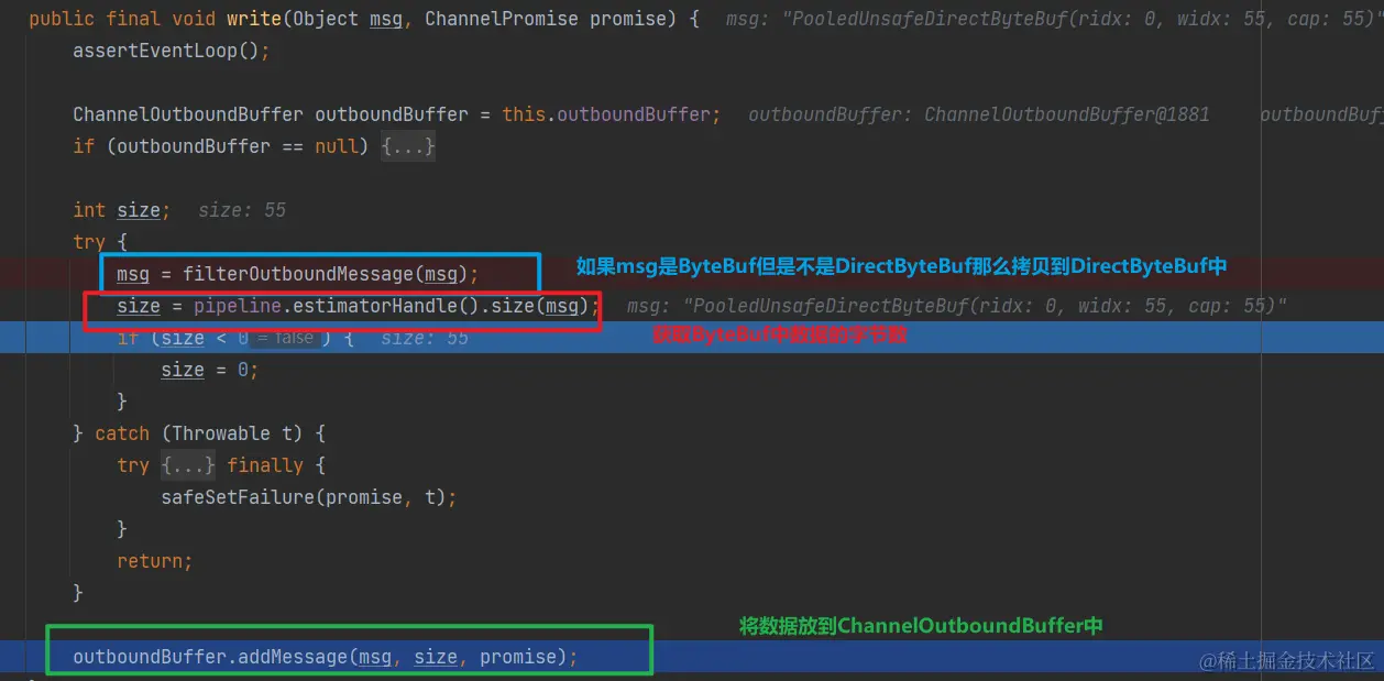 image-20231203153403361