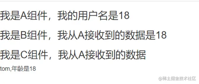 image-20210911161103300