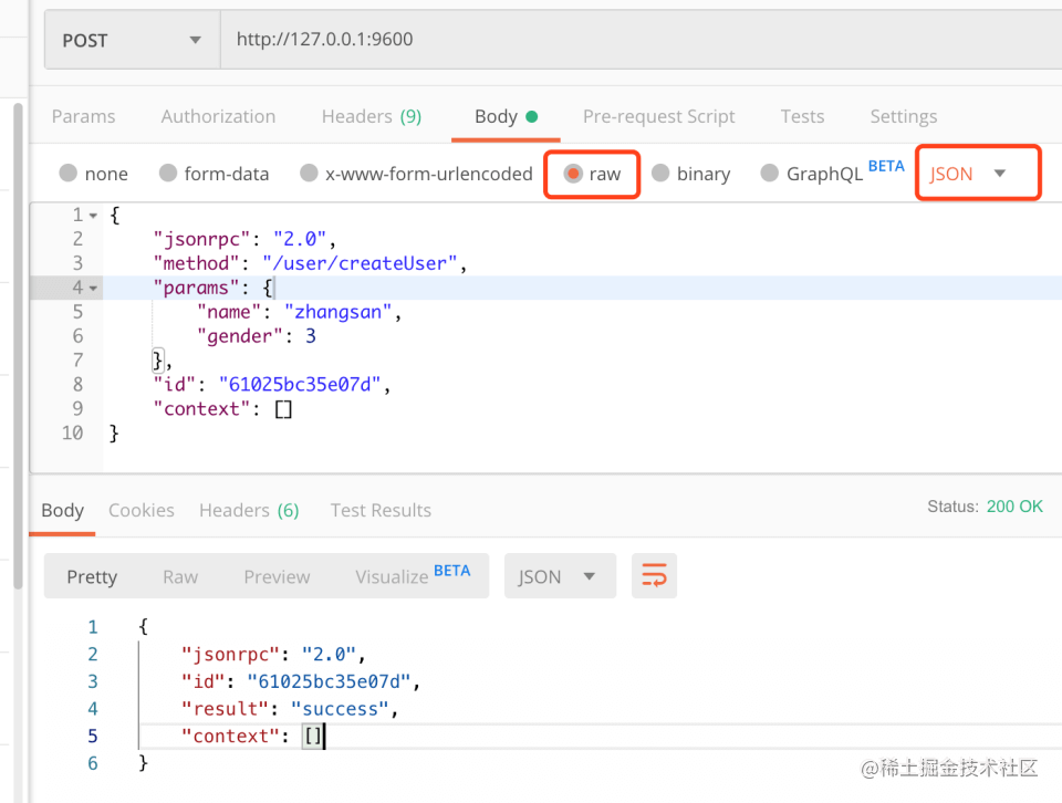 Hyperf builds microservices from scratch (I) - Builds service providers ...