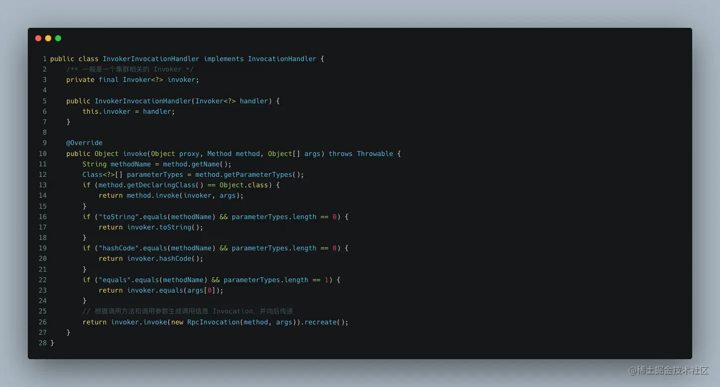 InvokerInvocationHandler