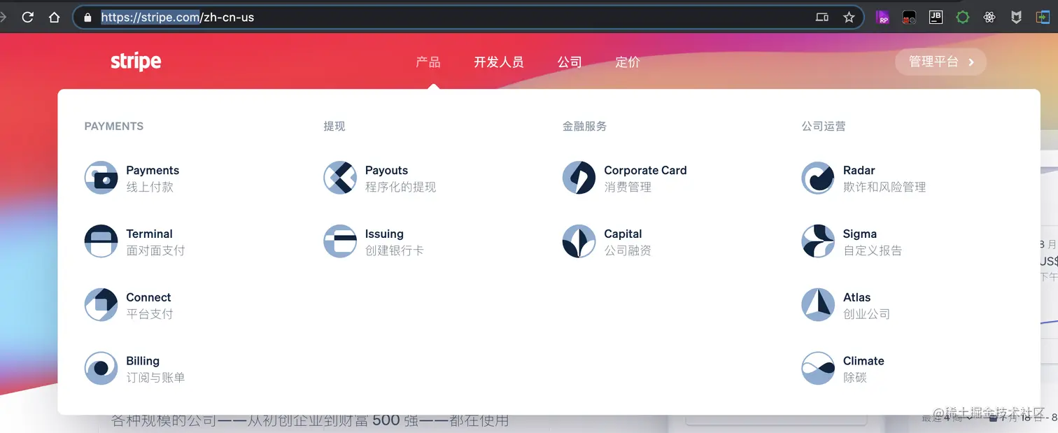 image-20201115163806075