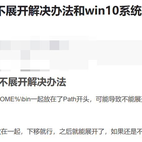 何止编程于2023-02-14 10:41发布的图片