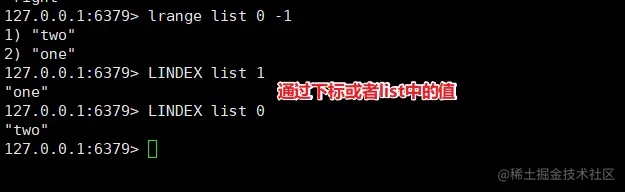 image-20200424164404496