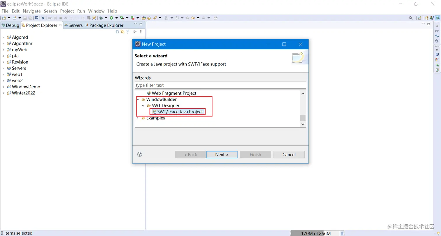 image-20220607222739831