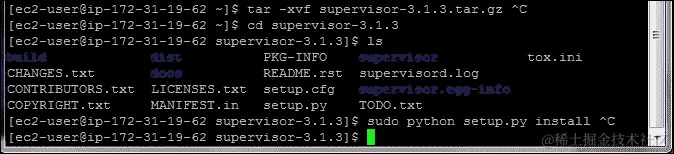Supervisord installation