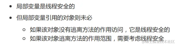 image-20230219073356015