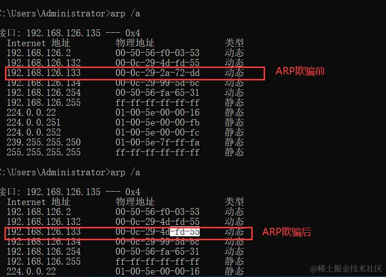 image-20240312121620706