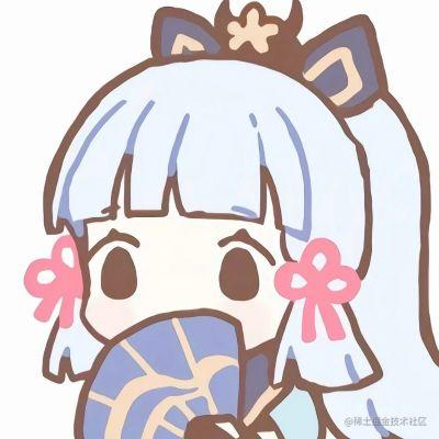 网络协议