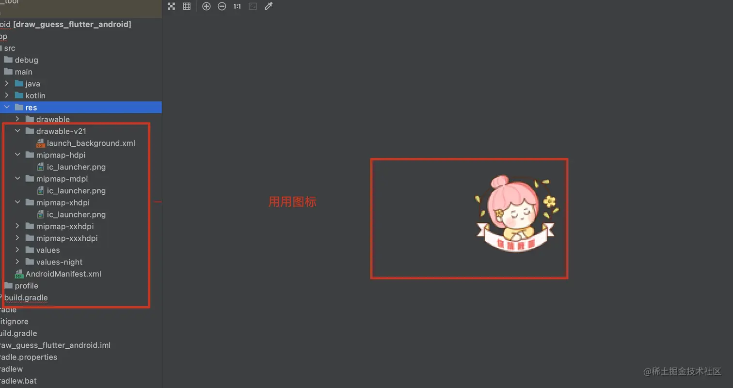 image-20221026215523072