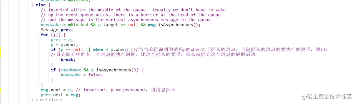 image-20220215145638569