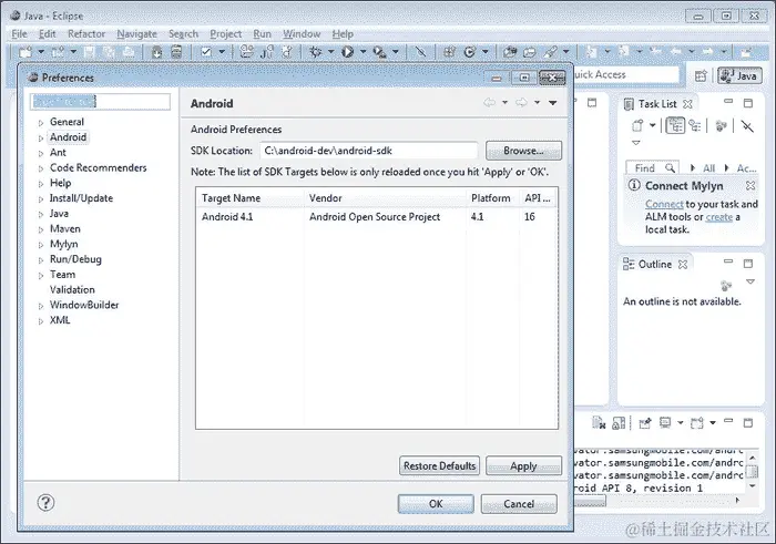 将 Android SDK 链接到 Eclipse