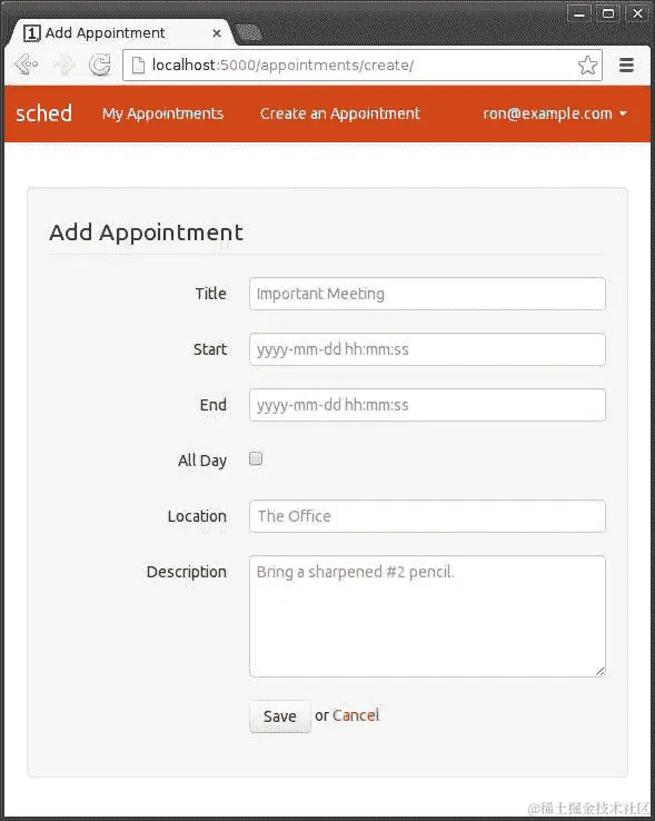 创建新记录（中级）