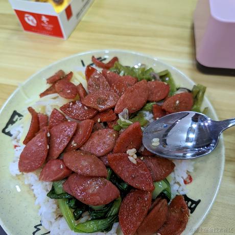 aaaaa7于2022-12-11 21:35发布的图片